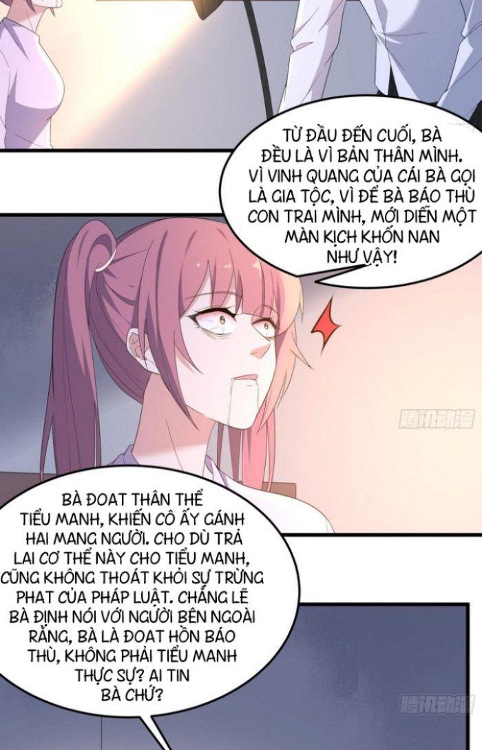 Văn Âm Sư Chapter 167 - Trang 3