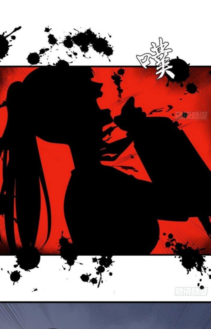 Văn Âm Sư Chapter 167 - Trang 3