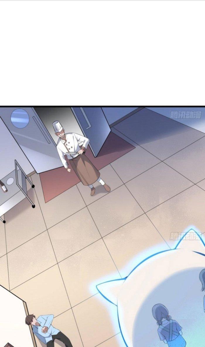 Văn Âm Sư Chapter 170 - Trang 3