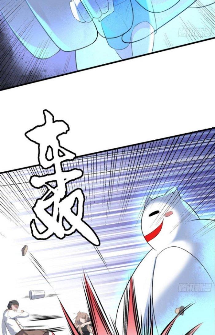 Văn Âm Sư Chapter 170 - Trang 3