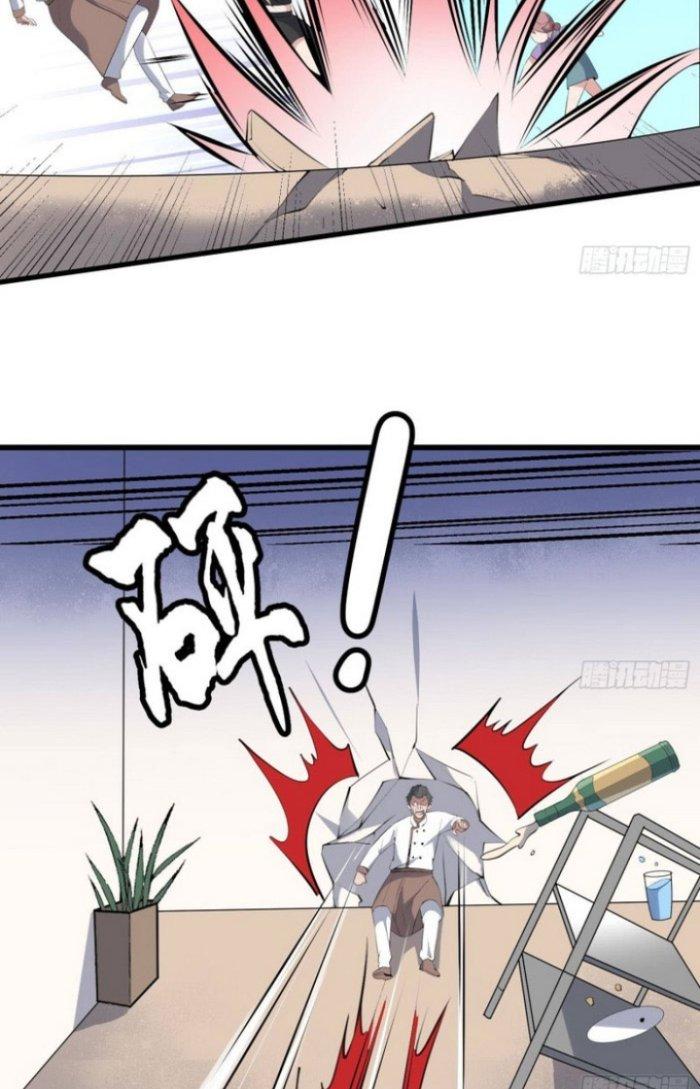 Văn Âm Sư Chapter 170 - Trang 3