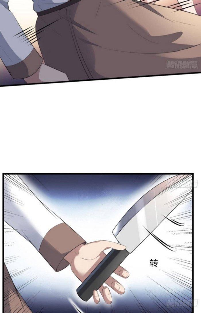 Văn Âm Sư Chapter 170 - Trang 3