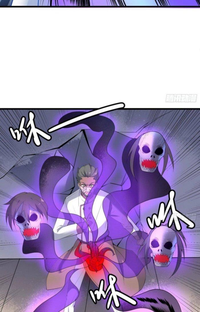 Văn Âm Sư Chapter 171 - Trang 3