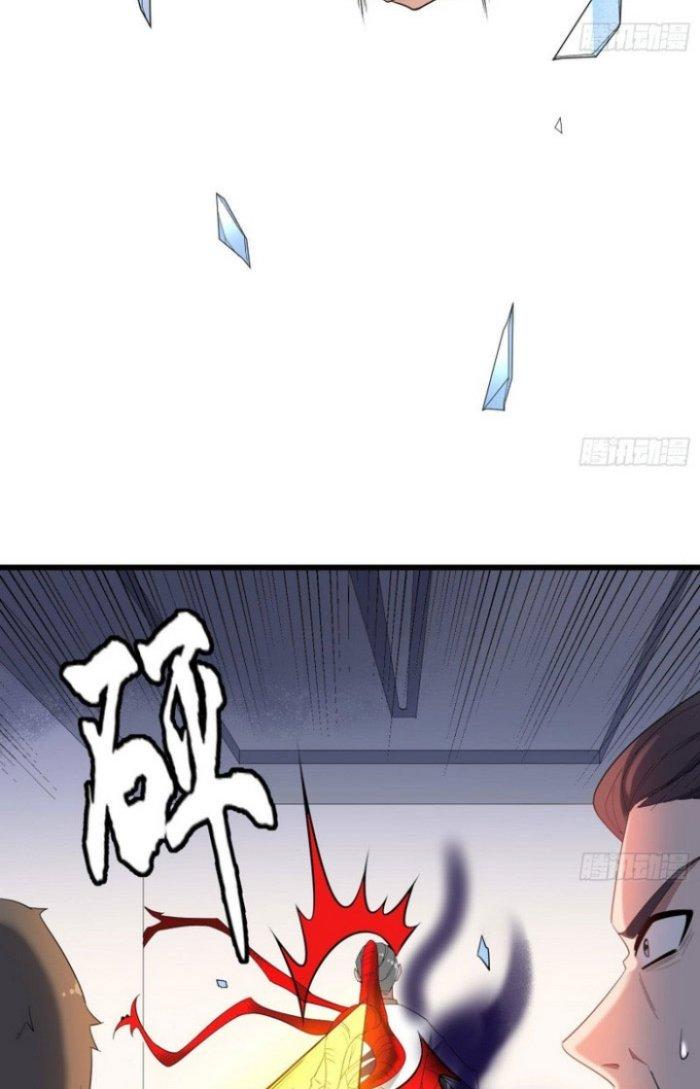 Văn Âm Sư Chapter 173 - Trang 3