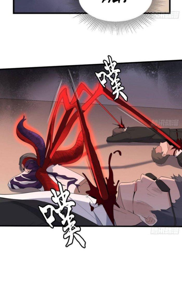Văn Âm Sư Chapter 173 - Trang 3