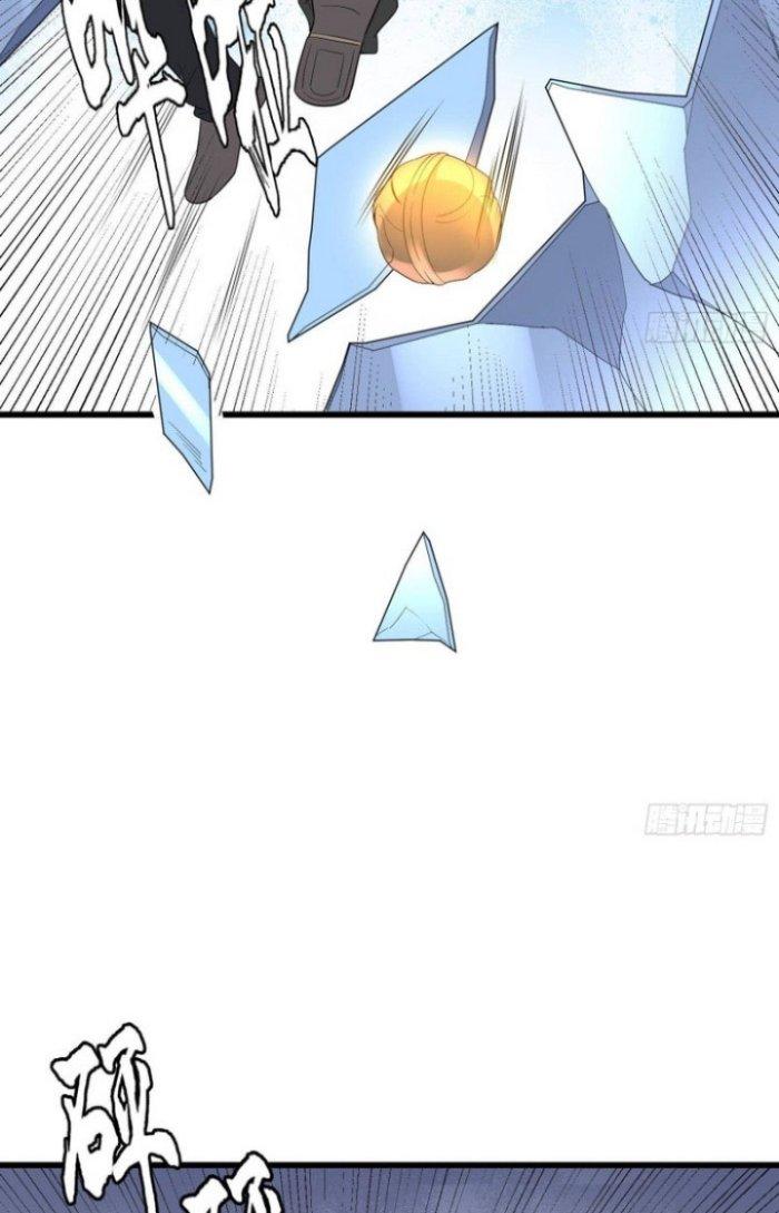 Văn Âm Sư Chapter 173 - Trang 3