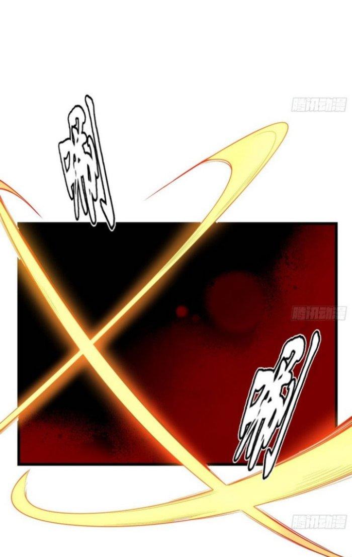 Văn Âm Sư Chapter 174 - Trang 3