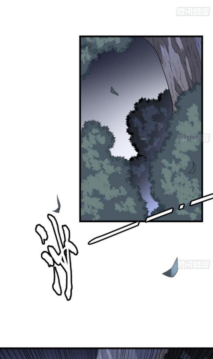 Văn Âm Sư Chapter 176 - Trang 3