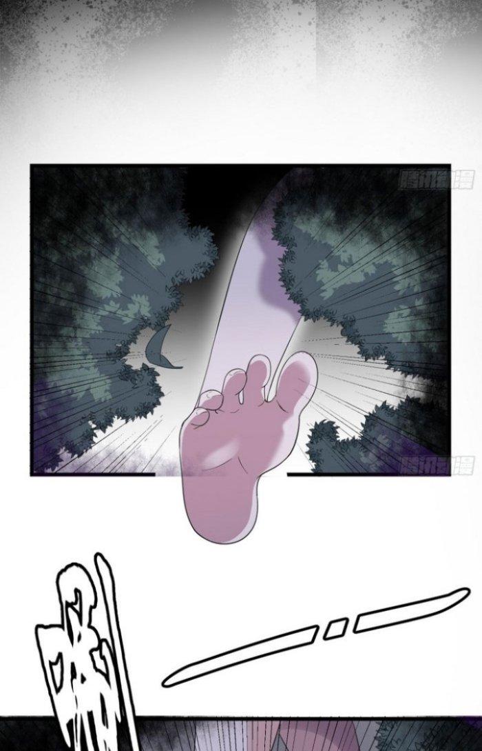 Văn Âm Sư Chapter 176 - Trang 3