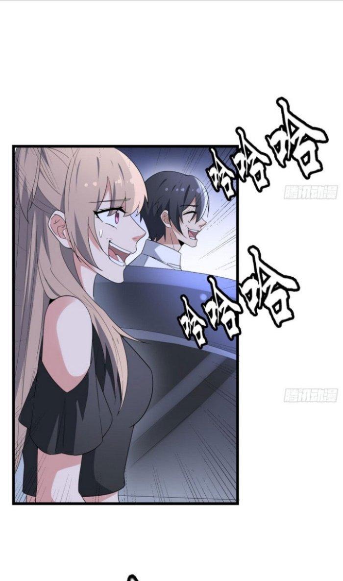 Văn Âm Sư Chapter 177 - Trang 3