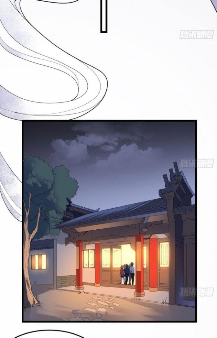 Văn Âm Sư Chapter 177 - Trang 3