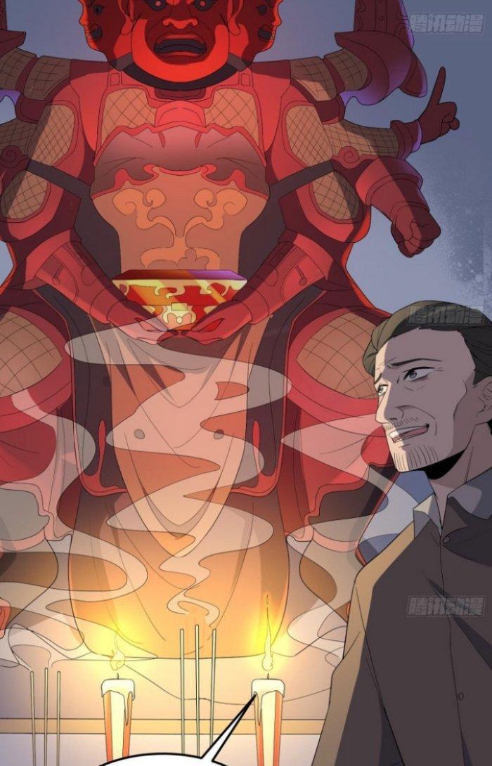 Văn Âm Sư Chapter 178 - Trang 3