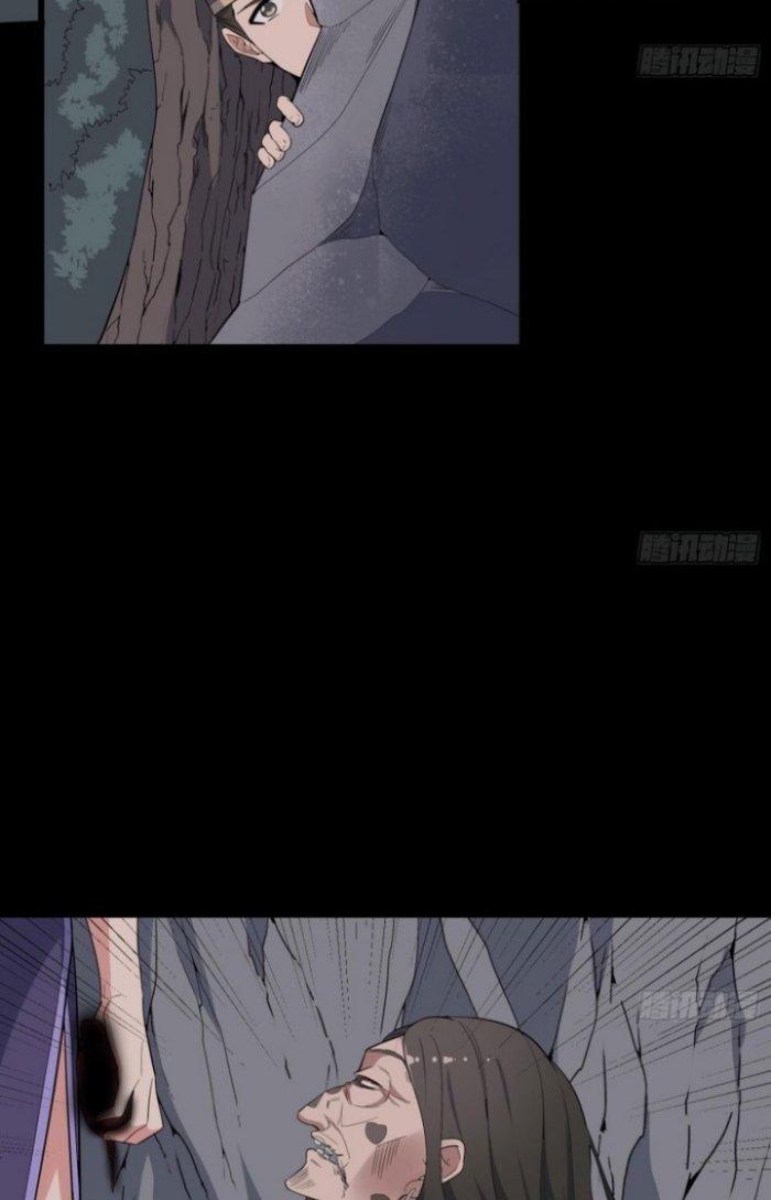 Văn Âm Sư Chapter 178 - Trang 3