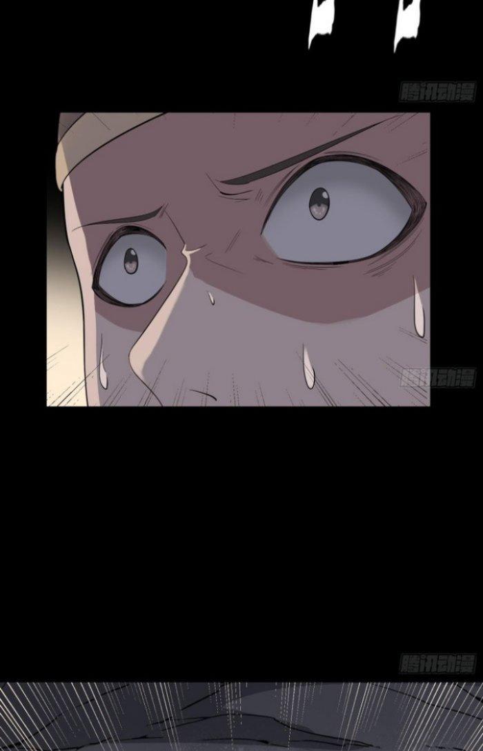 Văn Âm Sư Chapter 178 - Trang 3