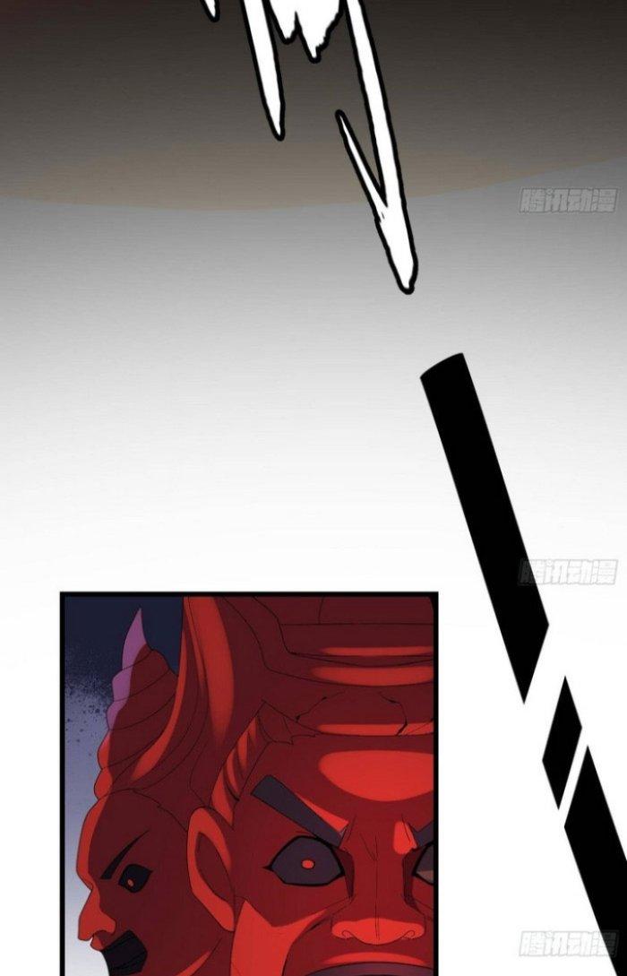 Văn Âm Sư Chapter 180 - Trang 3