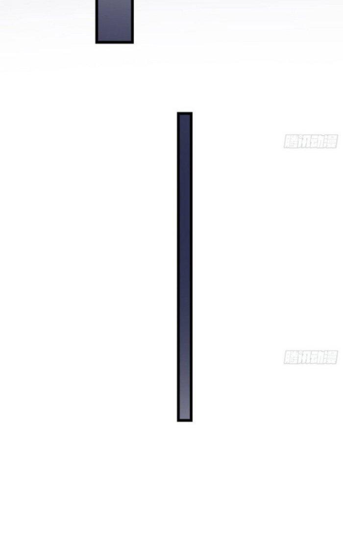 Văn Âm Sư Chapter 181 - Trang 3