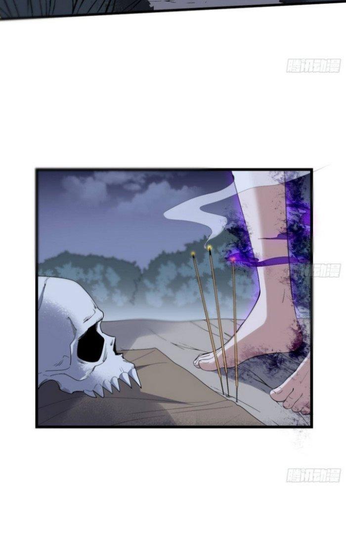 Văn Âm Sư Chapter 181 - Trang 3