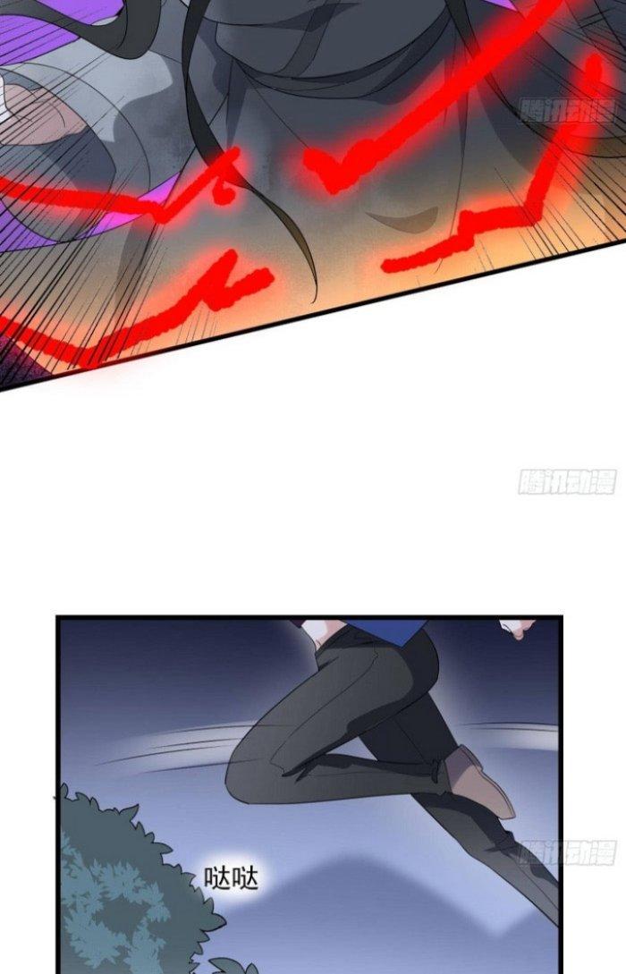 Văn Âm Sư Chapter 181 - Trang 3