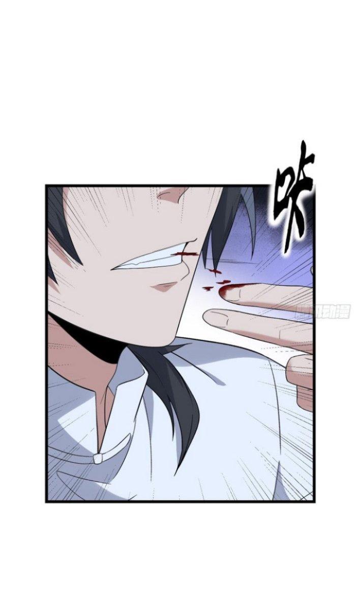 Văn Âm Sư Chapter 182 - Trang 3