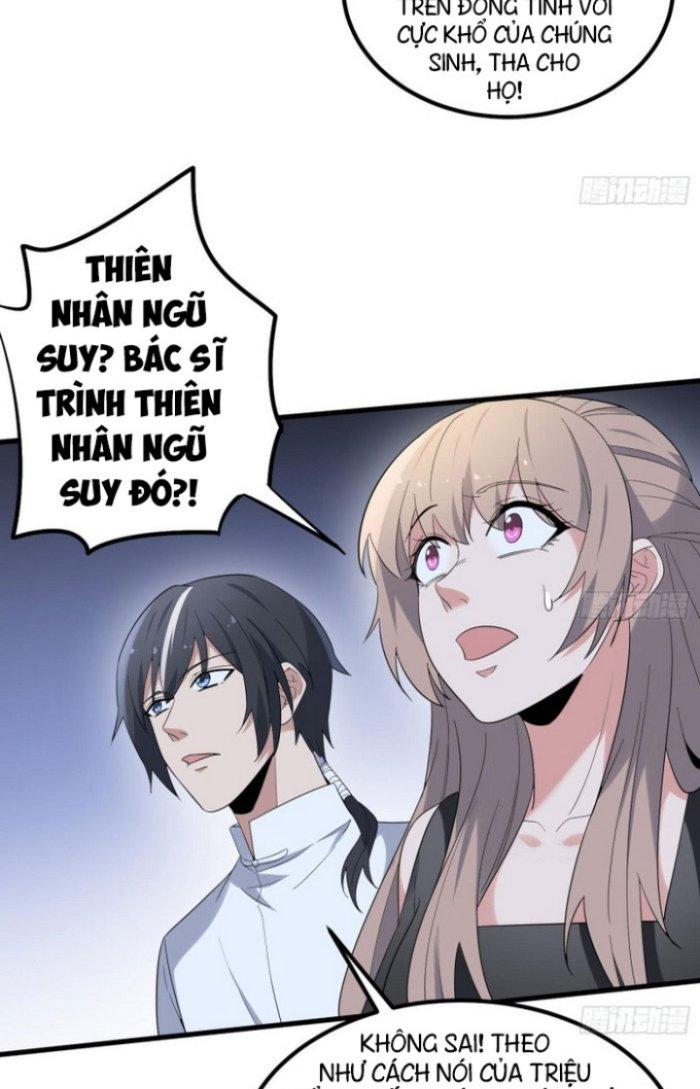 Văn Âm Sư Chapter 182 - Trang 3