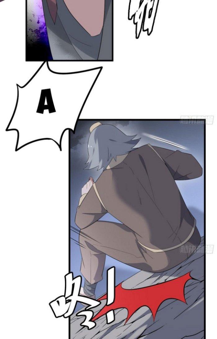 Văn Âm Sư Chapter 182 - Trang 3