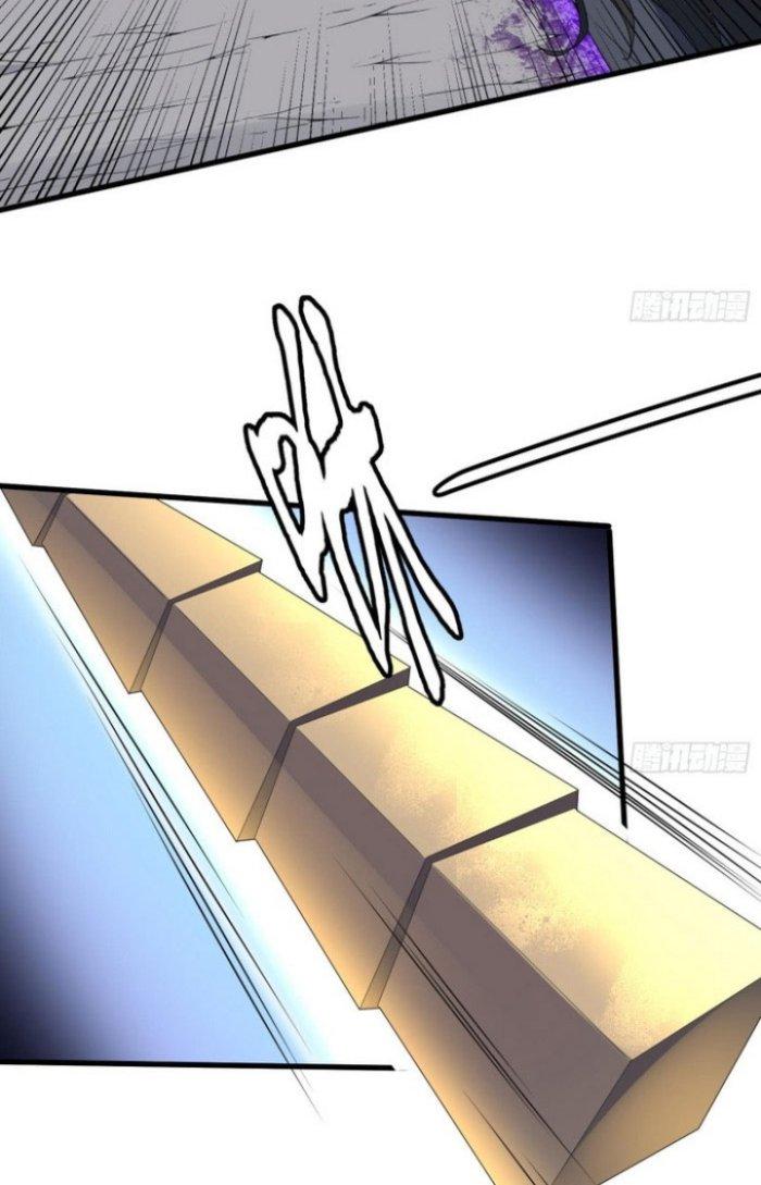 Văn Âm Sư Chapter 182 - Trang 3