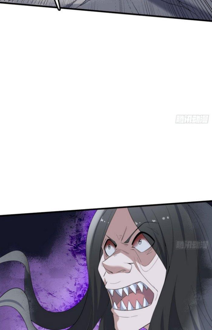 Văn Âm Sư Chapter 182 - Trang 3