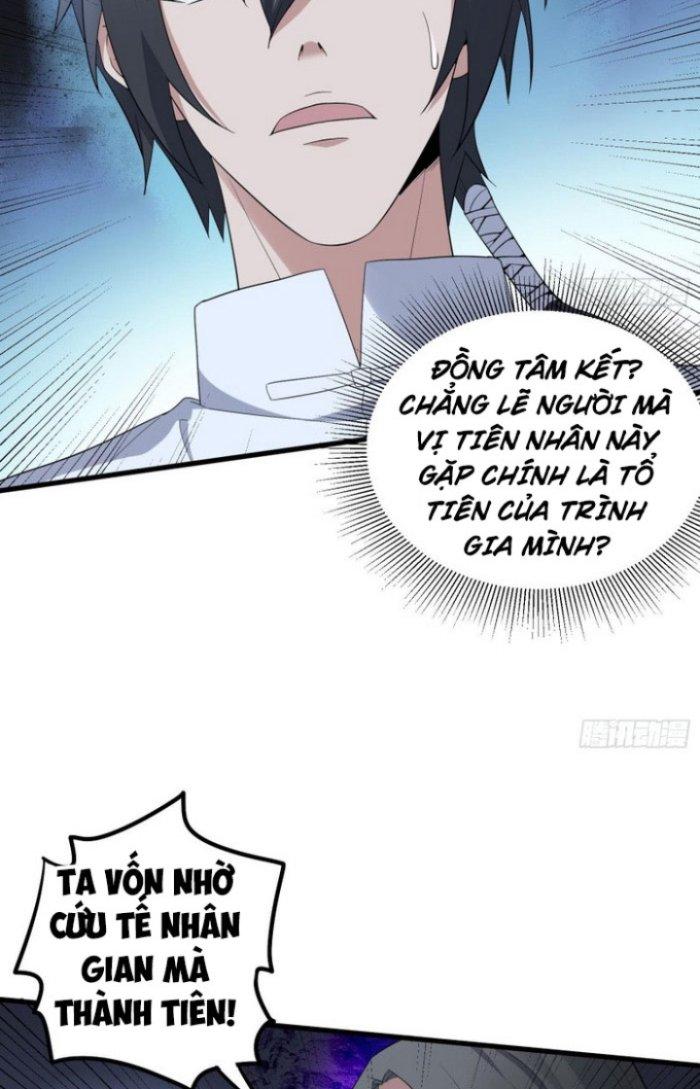 Văn Âm Sư Chapter 182 - Trang 3