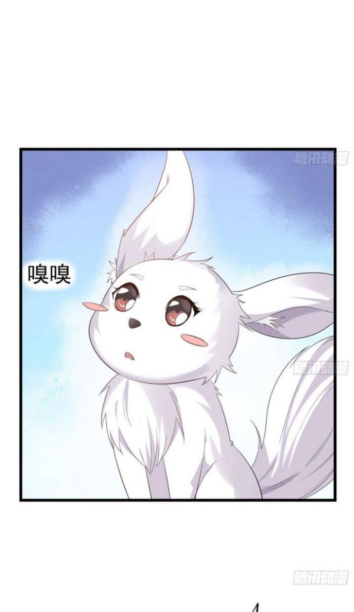 Văn Âm Sư Chapter 184 - Trang 3