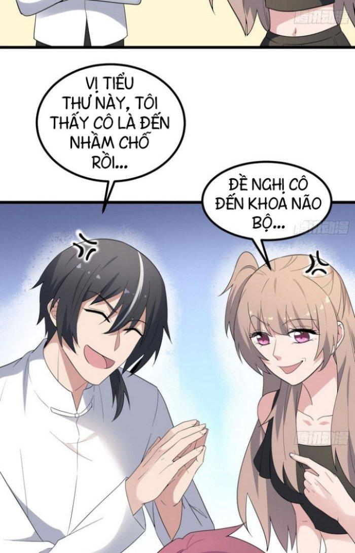 Văn Âm Sư Chapter 185 - Trang 3