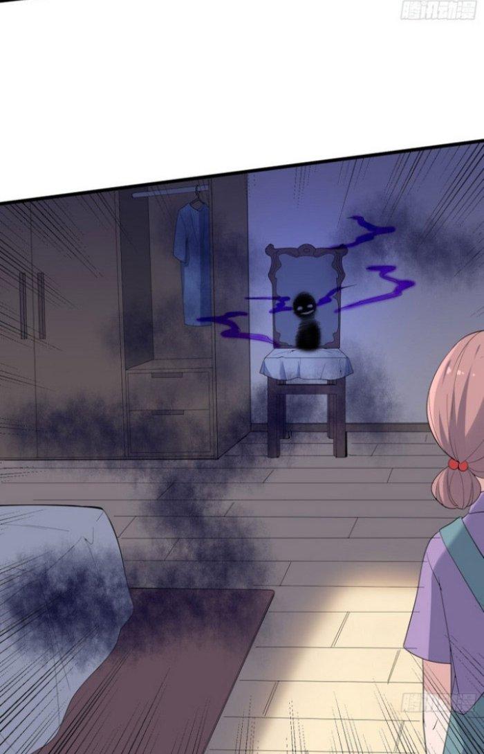 Văn Âm Sư Chapter 187 - Trang 3