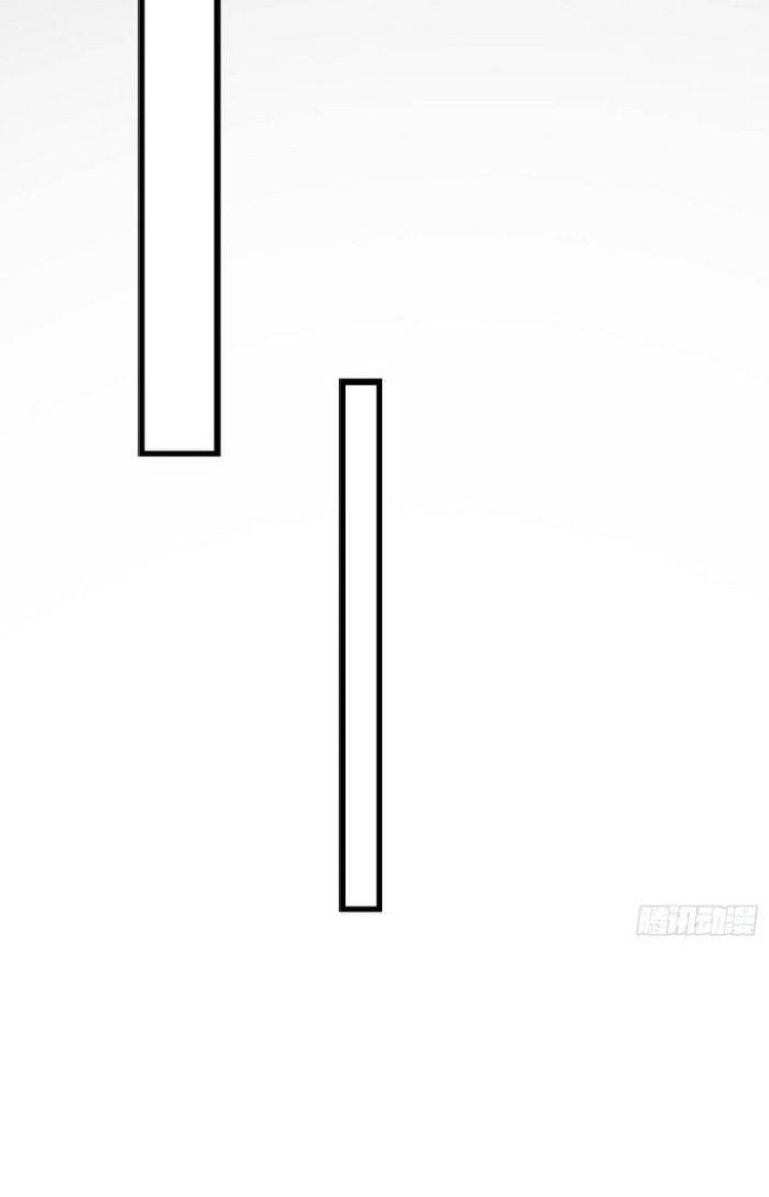 Văn Âm Sư Chapter 187 - Trang 3