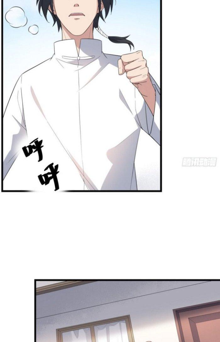 Văn Âm Sư Chapter 187 - Trang 3