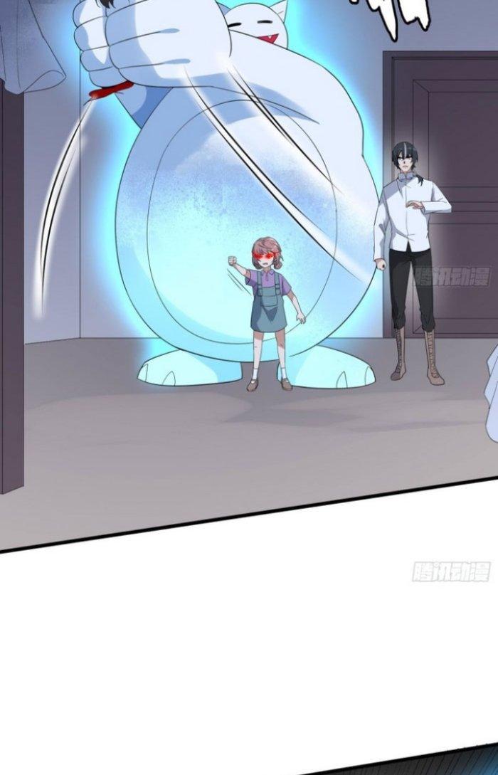 Văn Âm Sư Chapter 188 - Trang 3