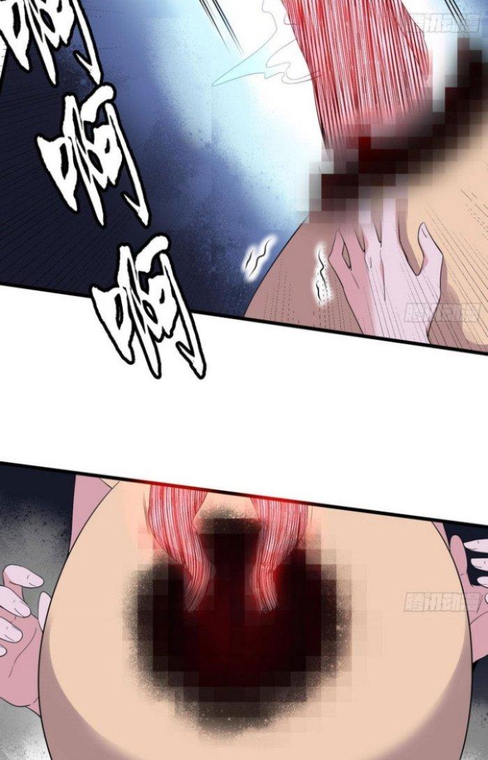 Văn Âm Sư Chapter 190 - Trang 3