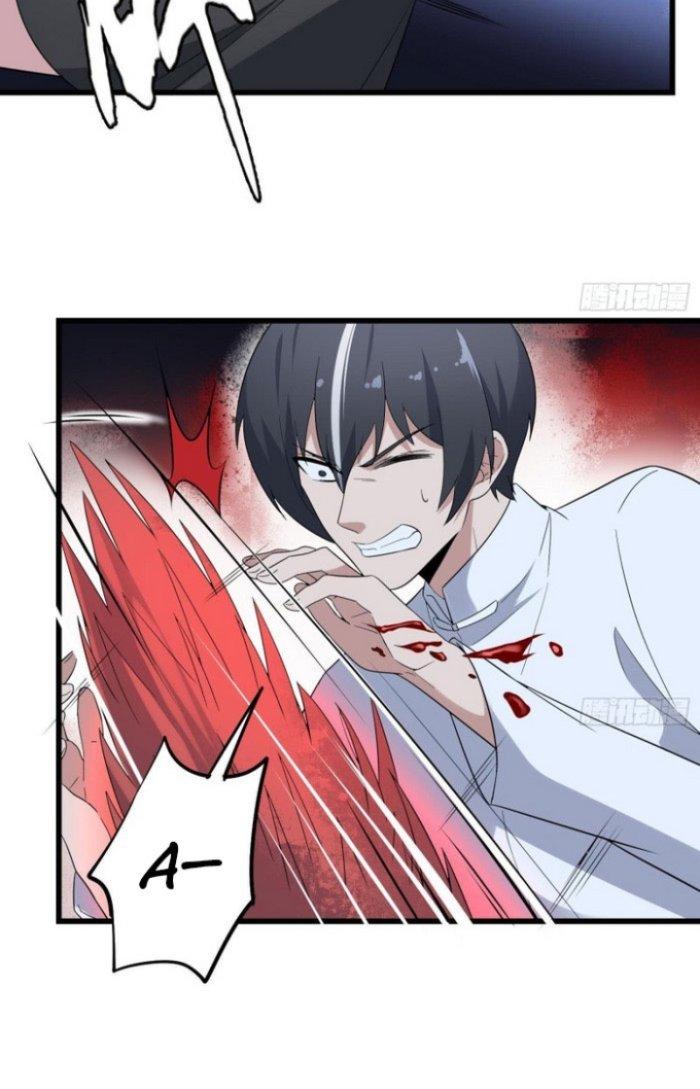 Văn Âm Sư Chapter 192 - Trang 3