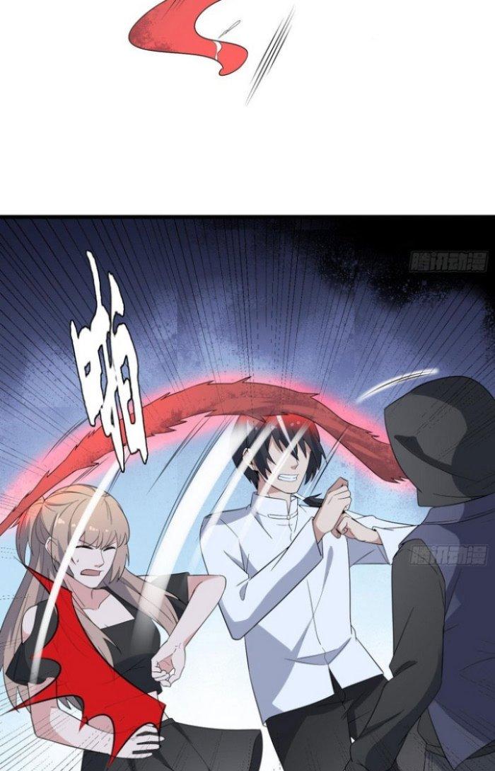 Văn Âm Sư Chapter 192 - Trang 3