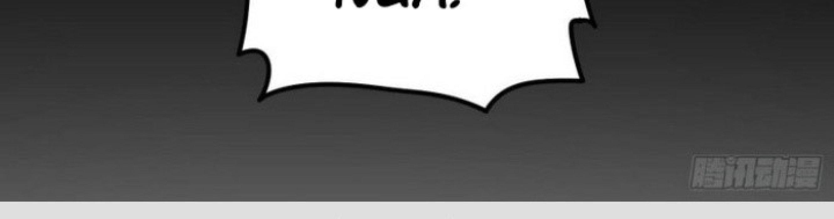 Văn Âm Sư Chapter 193 - Trang 3