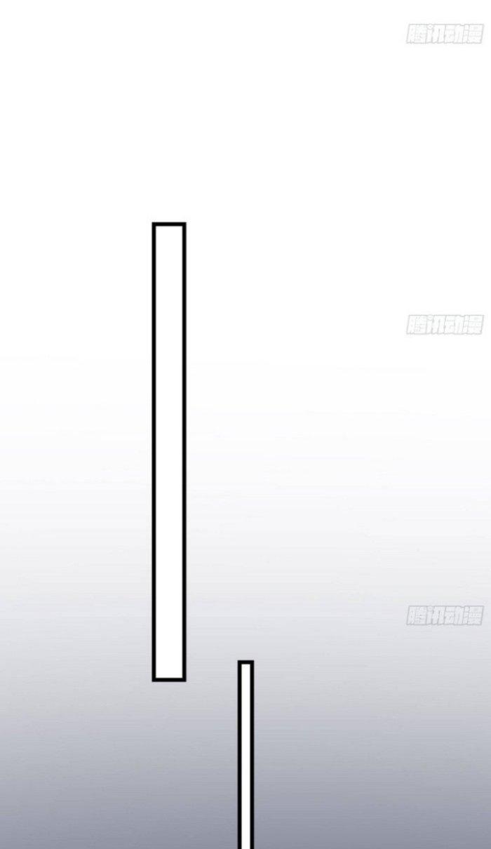 Văn Âm Sư Chapter 195 - Trang 3