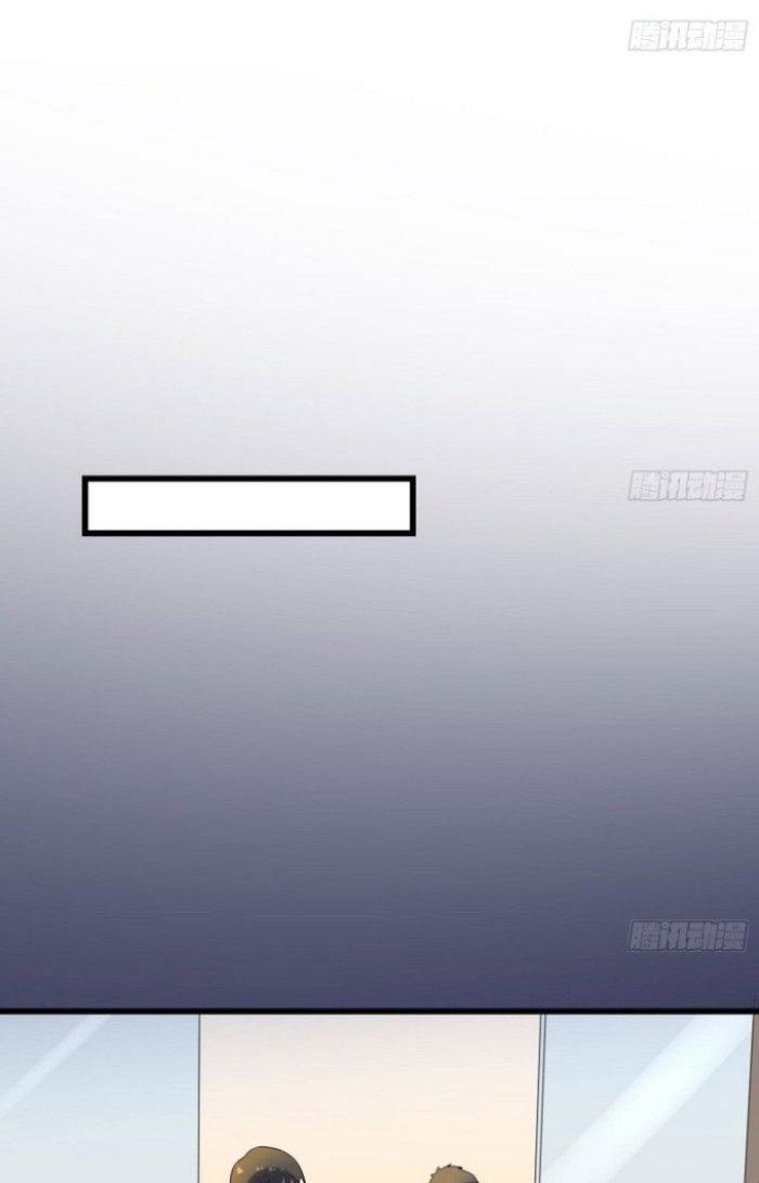 Văn Âm Sư Chapter 195 - Trang 3