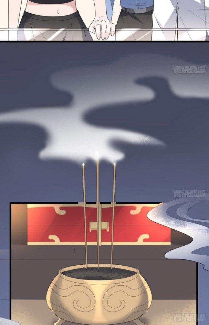 Văn Âm Sư Chapter 196 - Trang 3