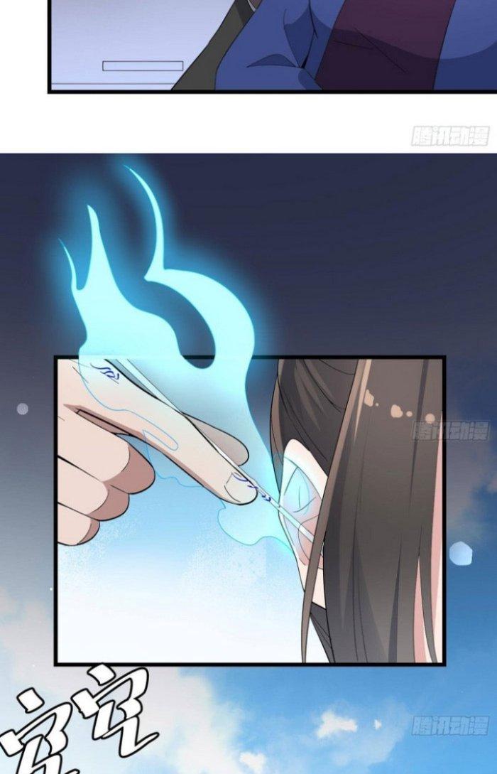 Văn Âm Sư Chapter 197 - Trang 3