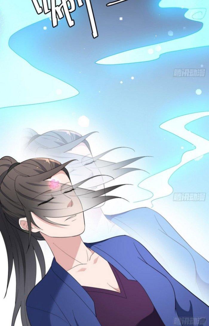 Văn Âm Sư Chapter 197 - Trang 3