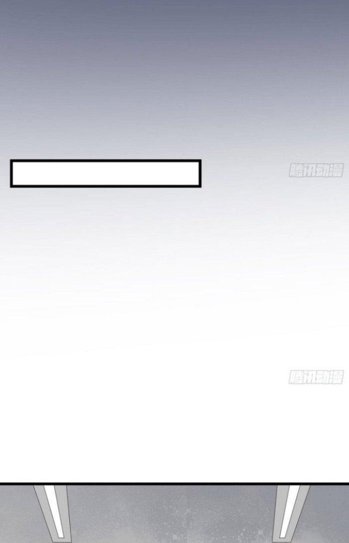 Văn Âm Sư Chapter 197 - Trang 3