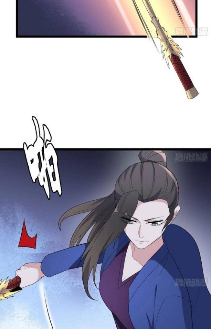 Văn Âm Sư Chapter 200 - Trang 3