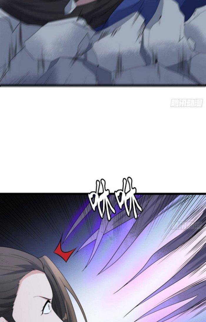 Văn Âm Sư Chapter 200 - Trang 3