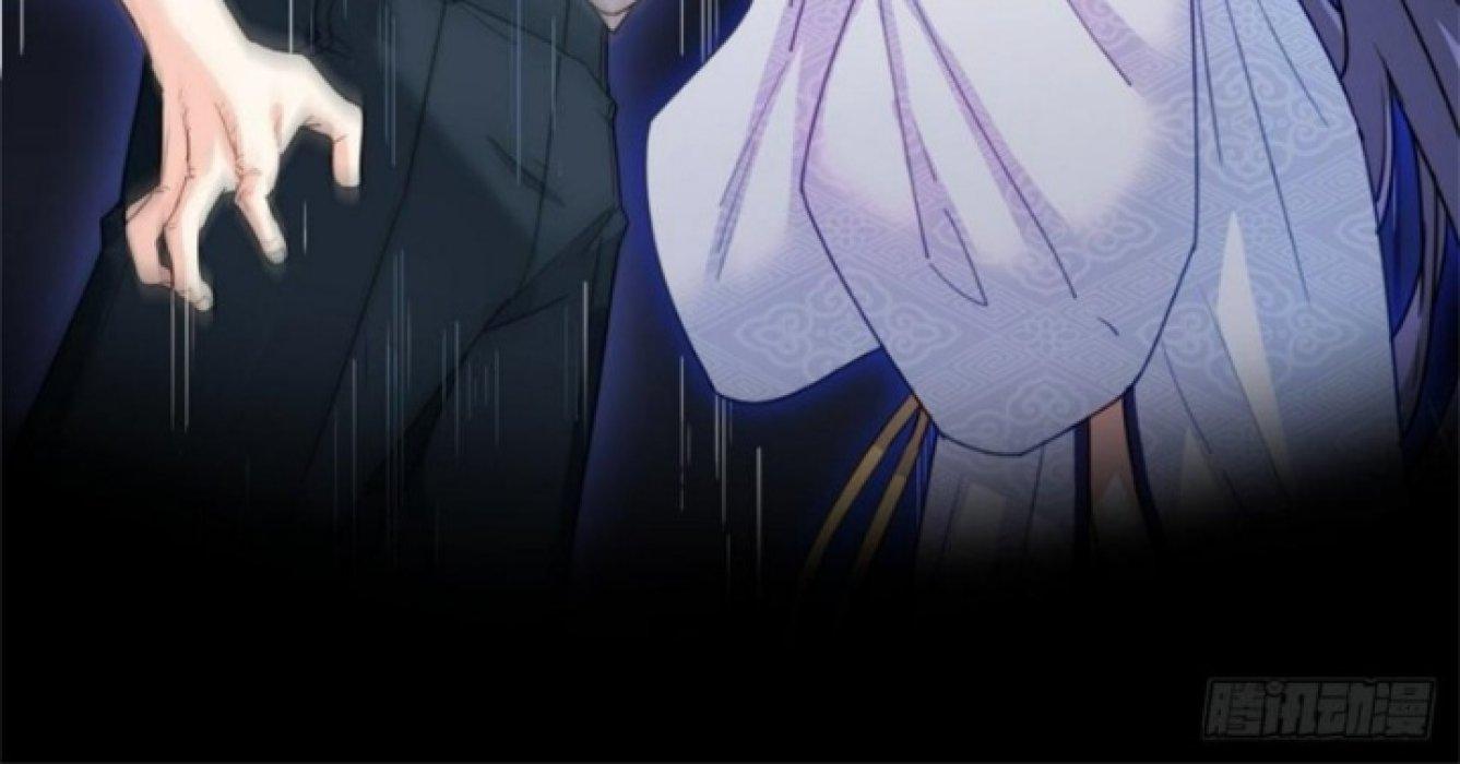 Ta Đột Nhiên Thành Tiên, Làm Sao Bây Giờ Chapter 1 - Trang 2