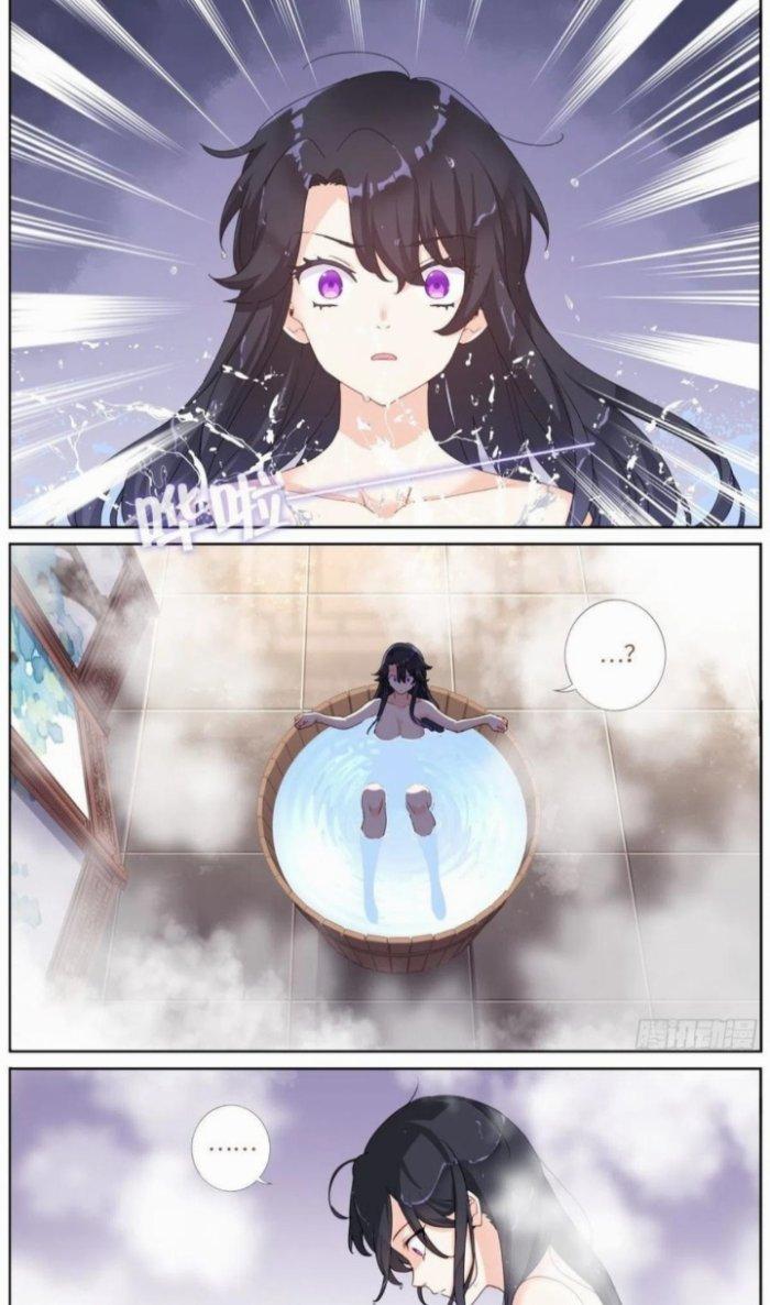 Ta Đột Nhiên Thành Tiên, Làm Sao Bây Giờ Chapter 4 - Trang 2