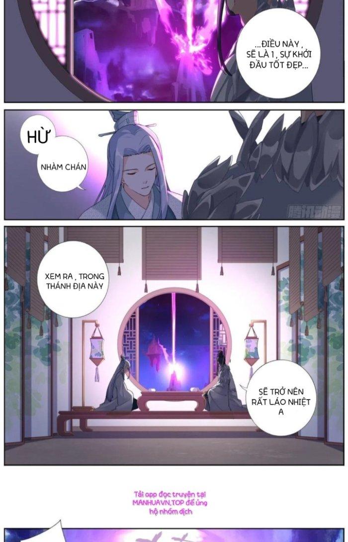 Ta Đột Nhiên Thành Tiên, Làm Sao Bây Giờ Chapter 4 - Trang 2