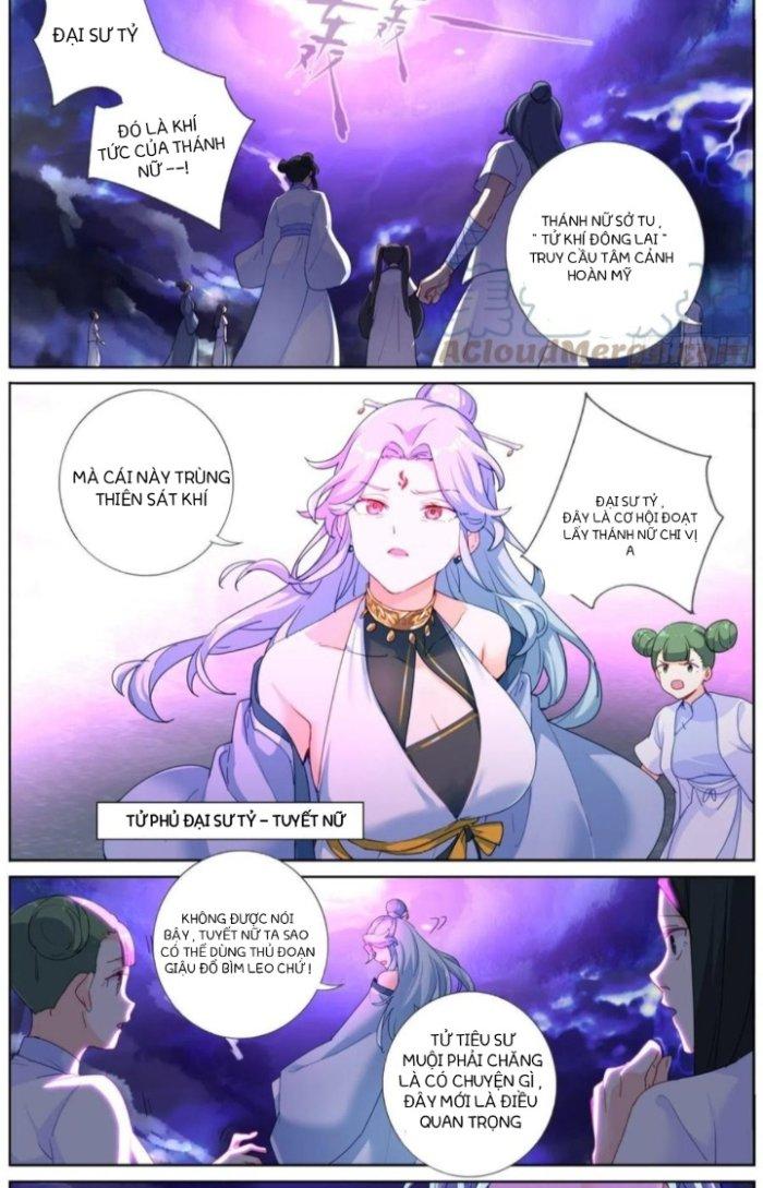 Ta Đột Nhiên Thành Tiên, Làm Sao Bây Giờ Chapter 4 - Trang 2